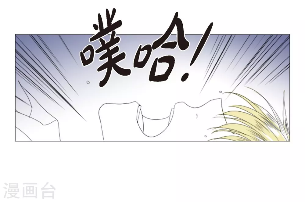 第1话 人鱼-第2话