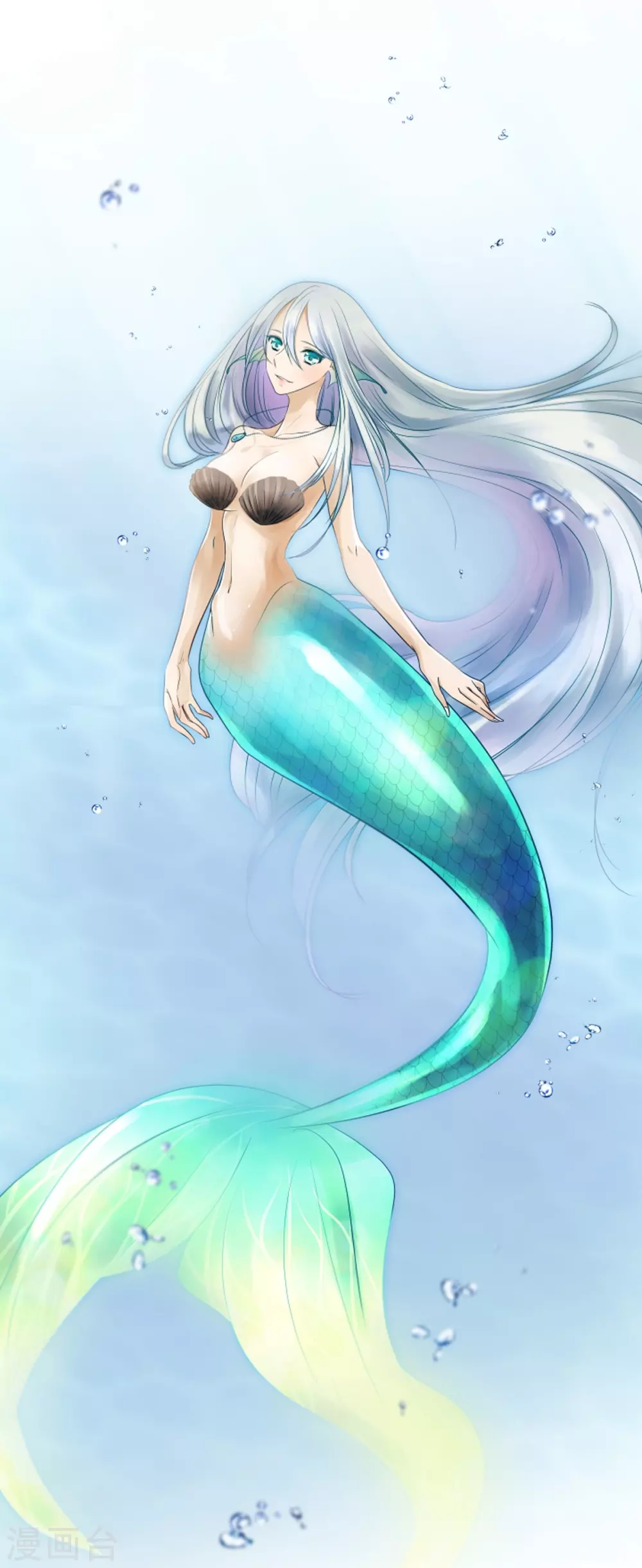 第1话 人鱼-第2话