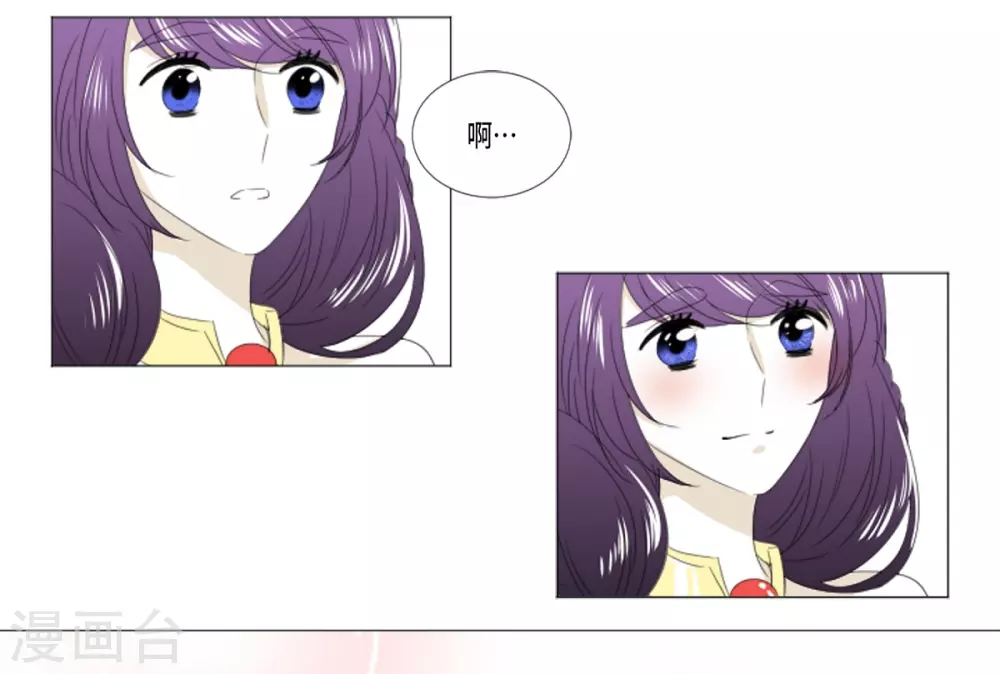 第11话 保留订婚(1/2)-第12话