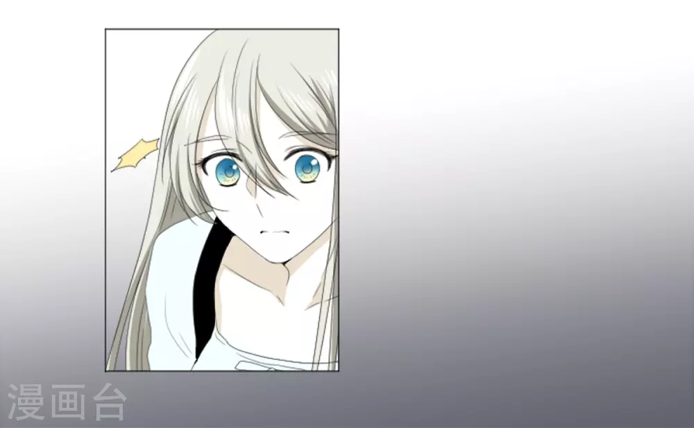 第13话 嫉妒-第14话