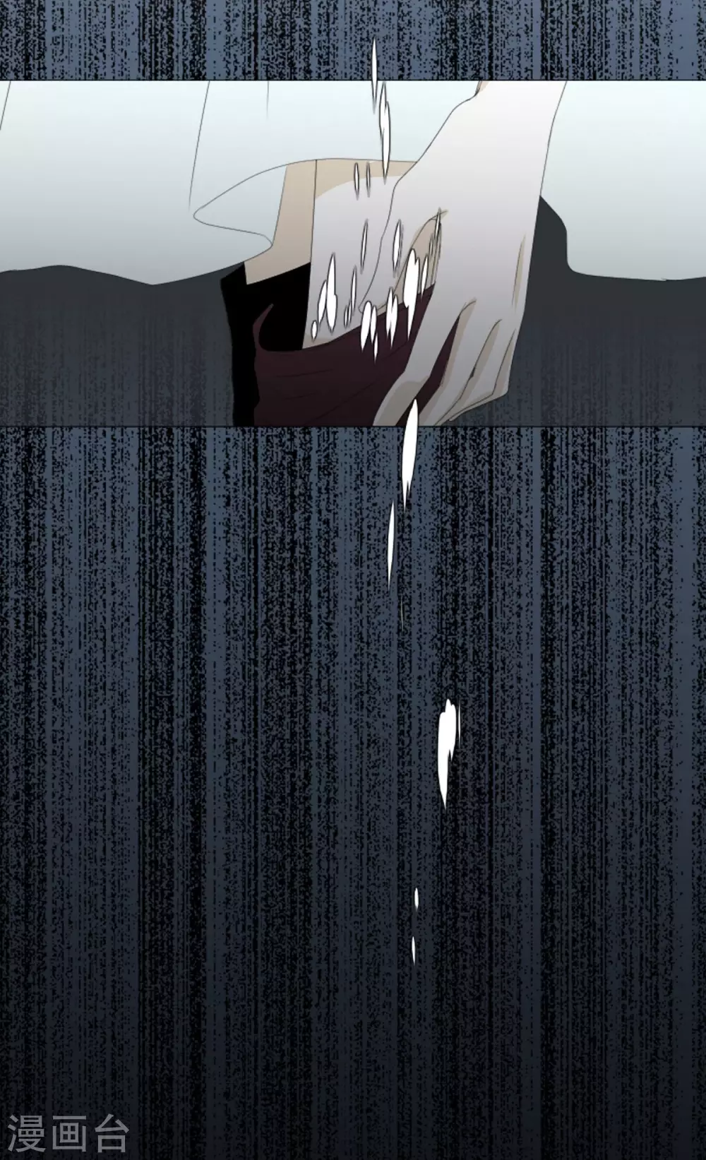 第13话 嫉妒-第14话