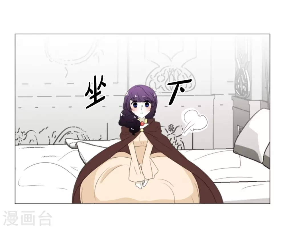 第15话 拉迪维特的公主(1/2)-第16话