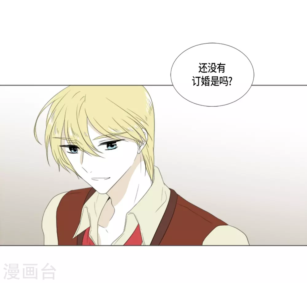 第15话 拉迪维特的公主(1/2)-第16话