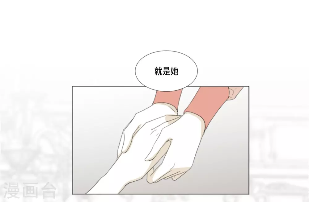 第17话 眼泪(1/2)-第18话