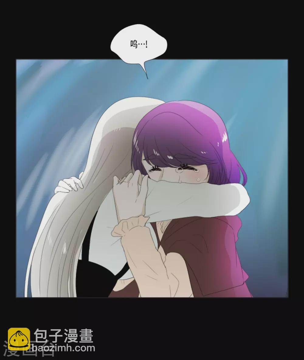 第17话 眼泪(1/2)-第18话