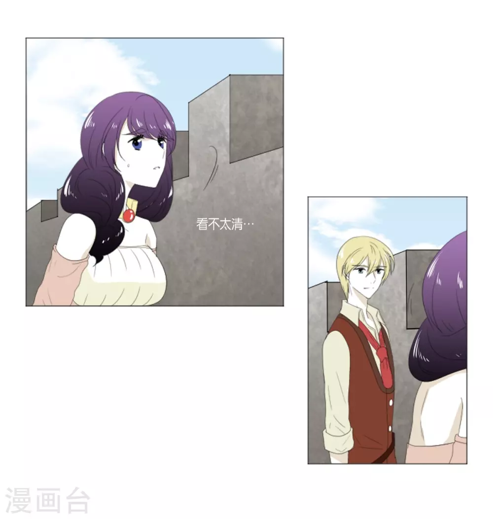 第19话 人鱼故事(1/2)-第20话