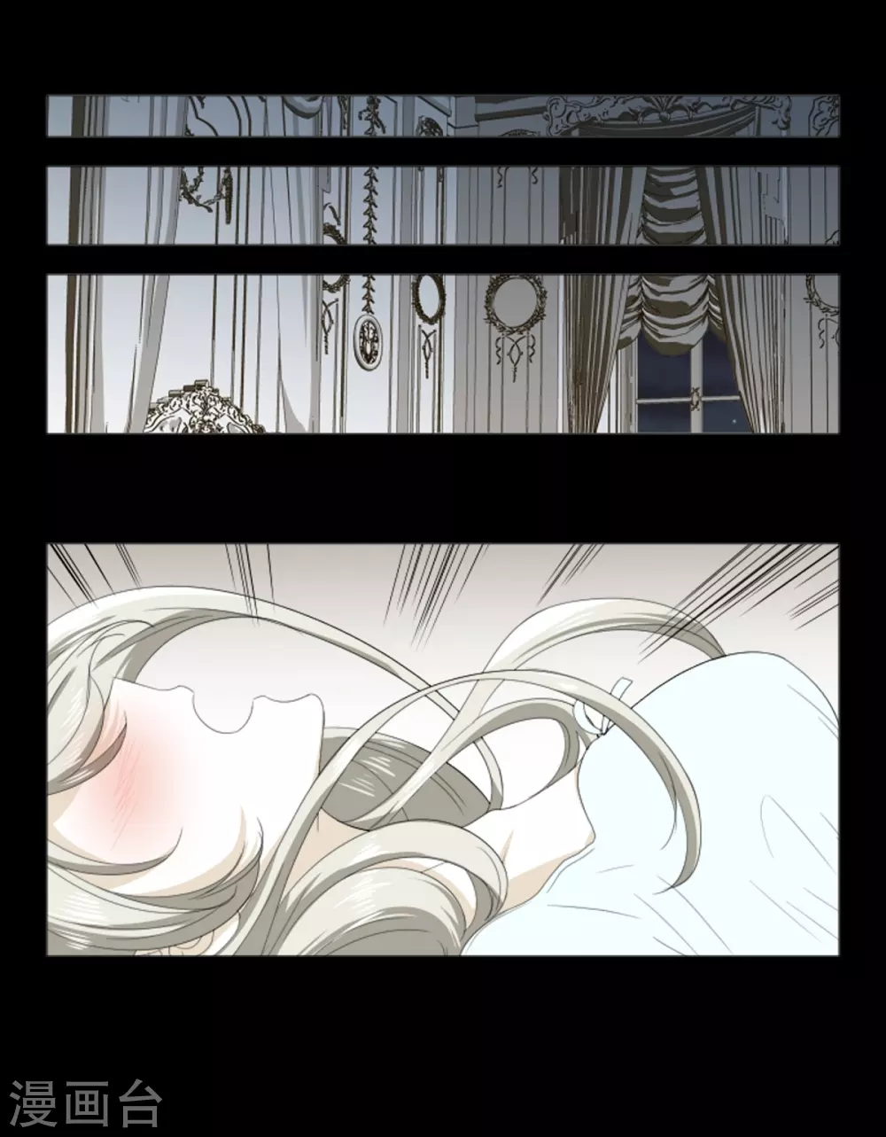 第21话 不敢相信(1/2)-第22话