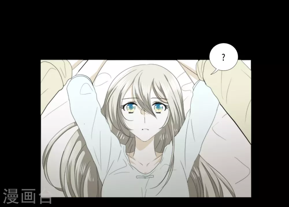 第21话 不敢相信(1/2)-第22话