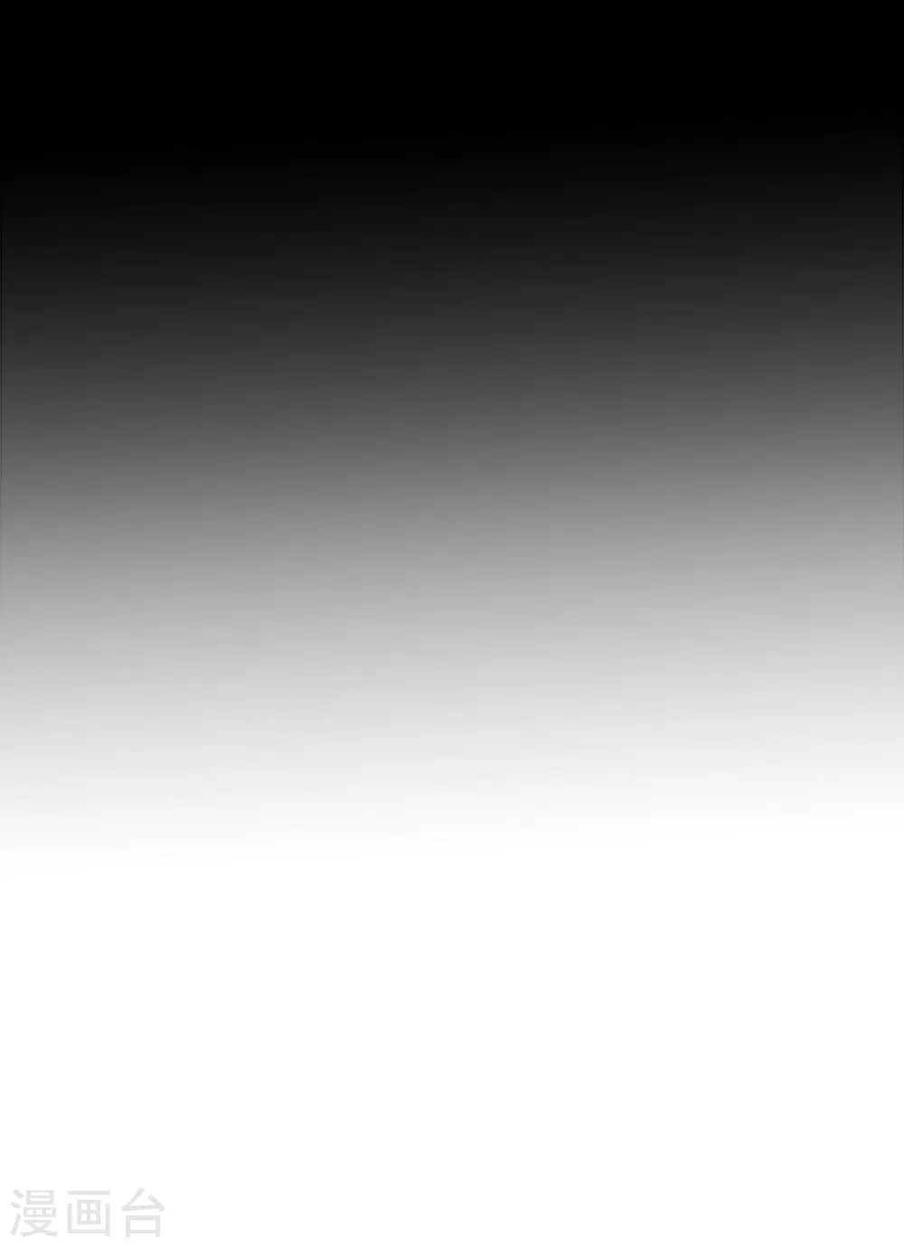 第21话 不敢相信(1/2)-第22话