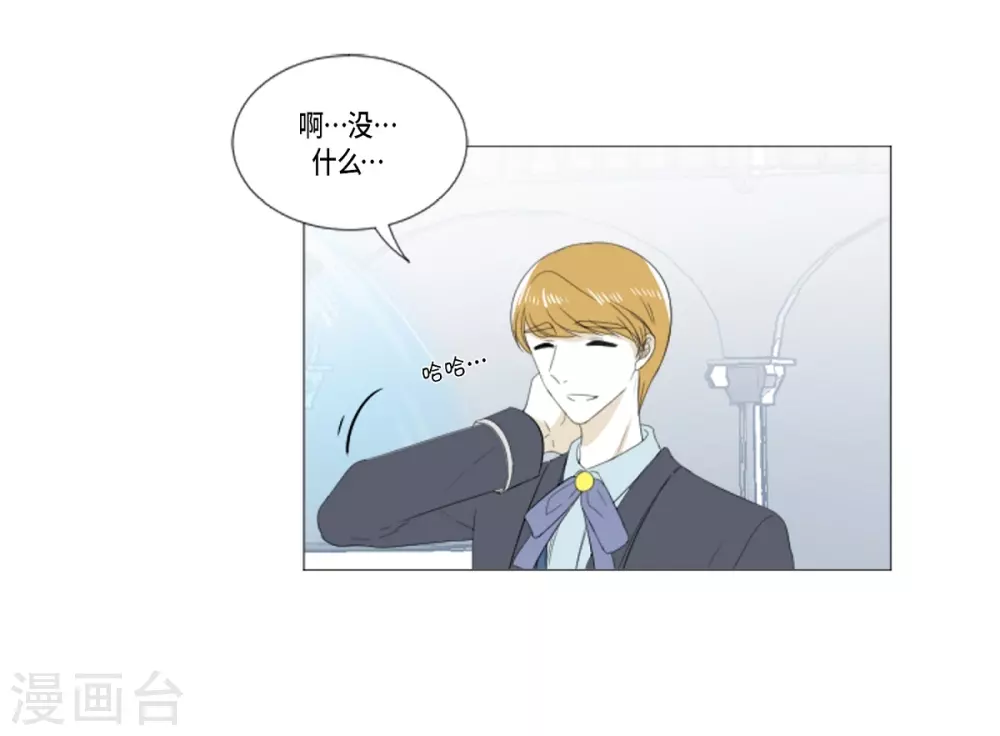 第21话 不敢相信(1/2)-第22话