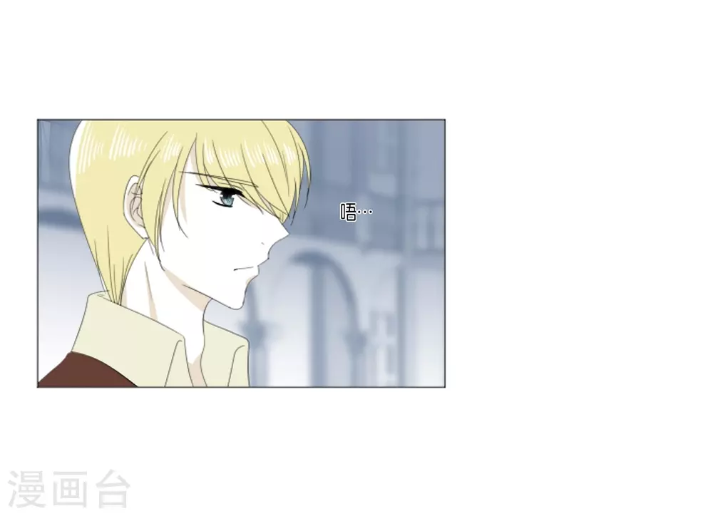 第21话 不敢相信(1/2)-第22话