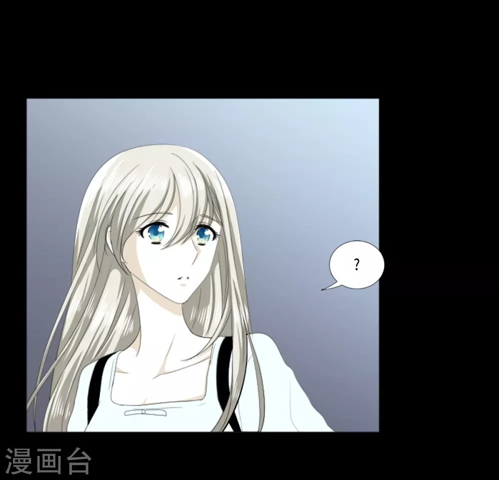 第23话 貌似喜欢梅林(1/2)-第24话