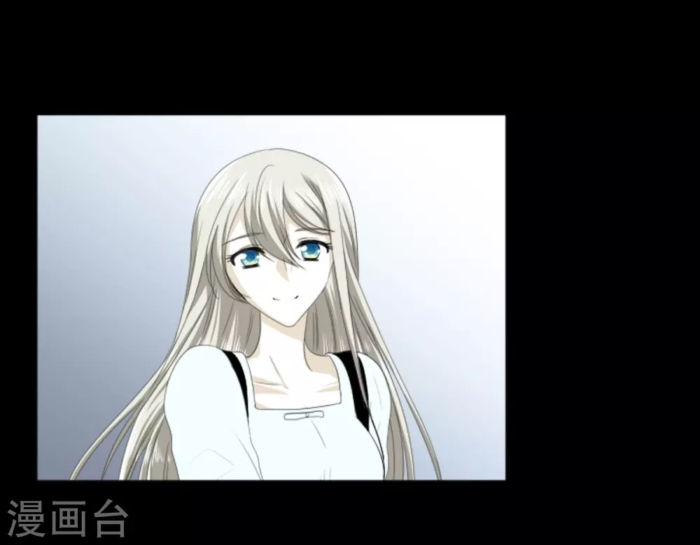 第23话 貌似喜欢梅林(1/2)-第24话