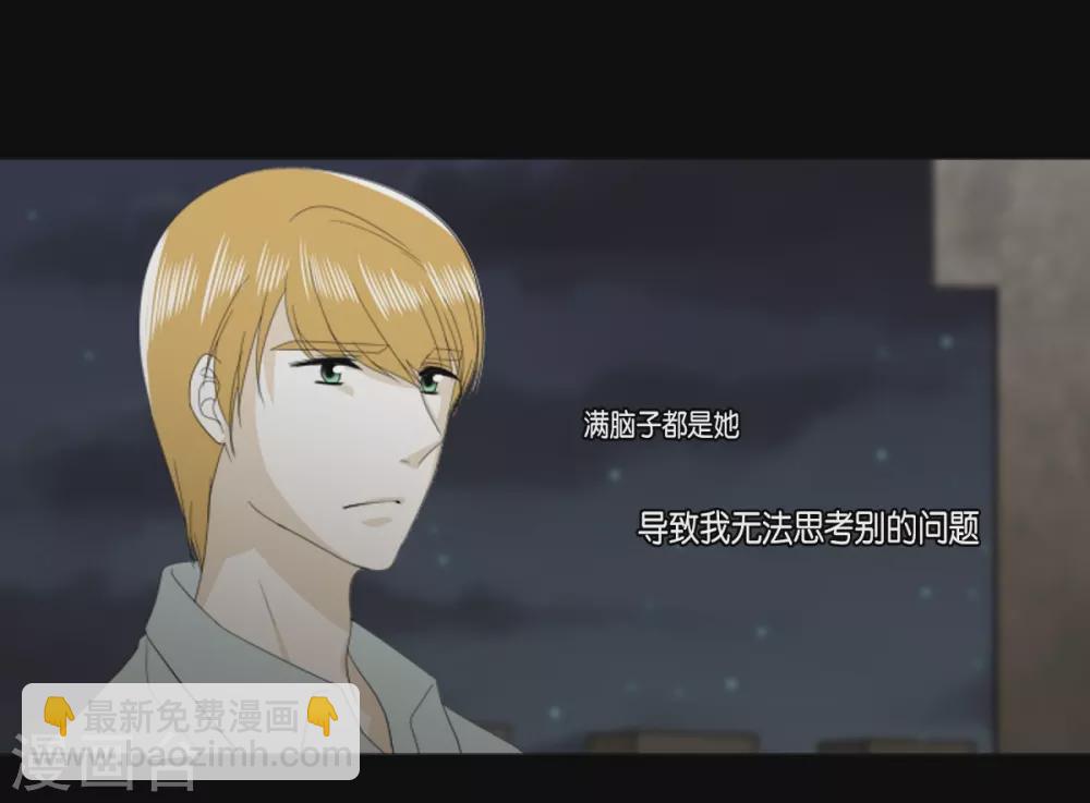 第25话 没有心脏的尸体(1/2)-第26话