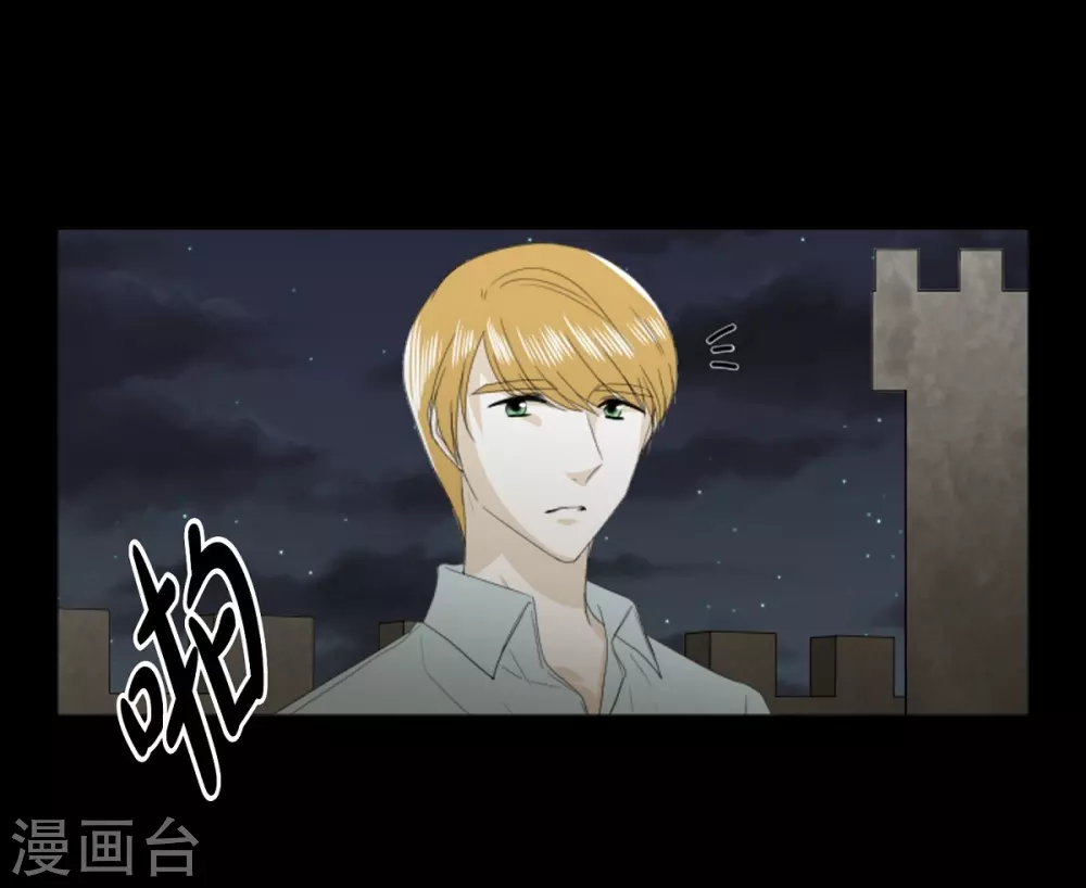 第25话 没有心脏的尸体(1/2)-第26话