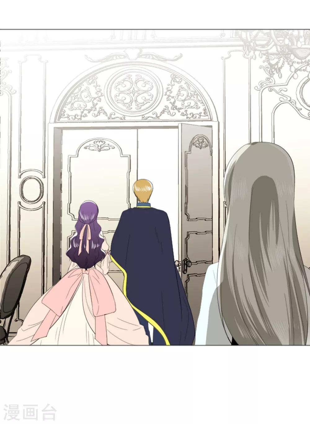 第27话 为了你放弃一切(1/2)-第28话