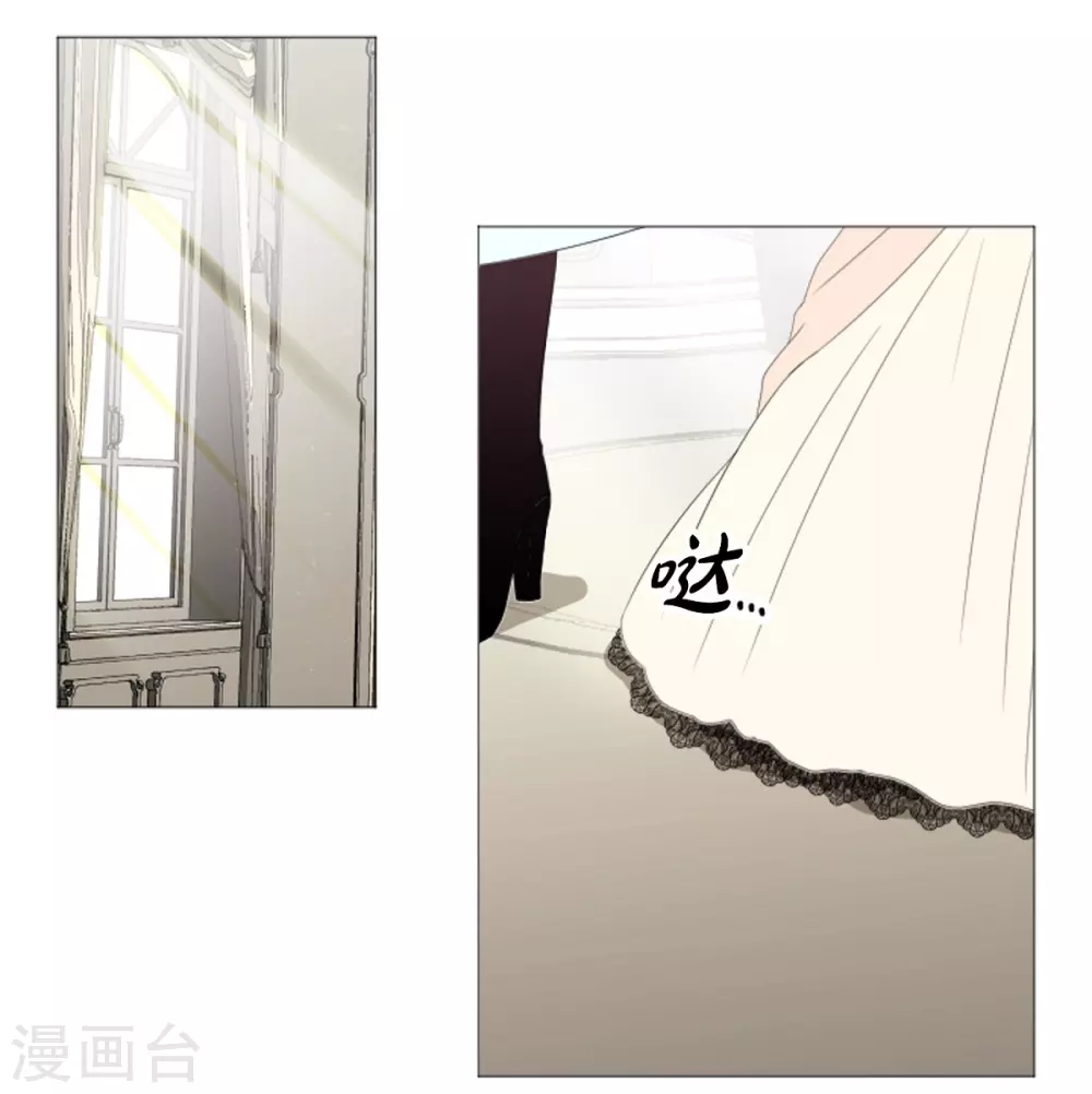 第27话 为了你放弃一切(1/2)-第28话