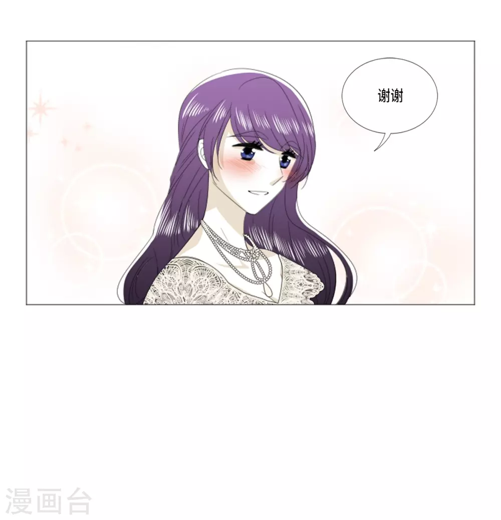 第27话 为了你放弃一切(1/2)-第28话