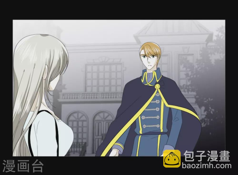 第27话 为了你放弃一切(1/2)-第28话