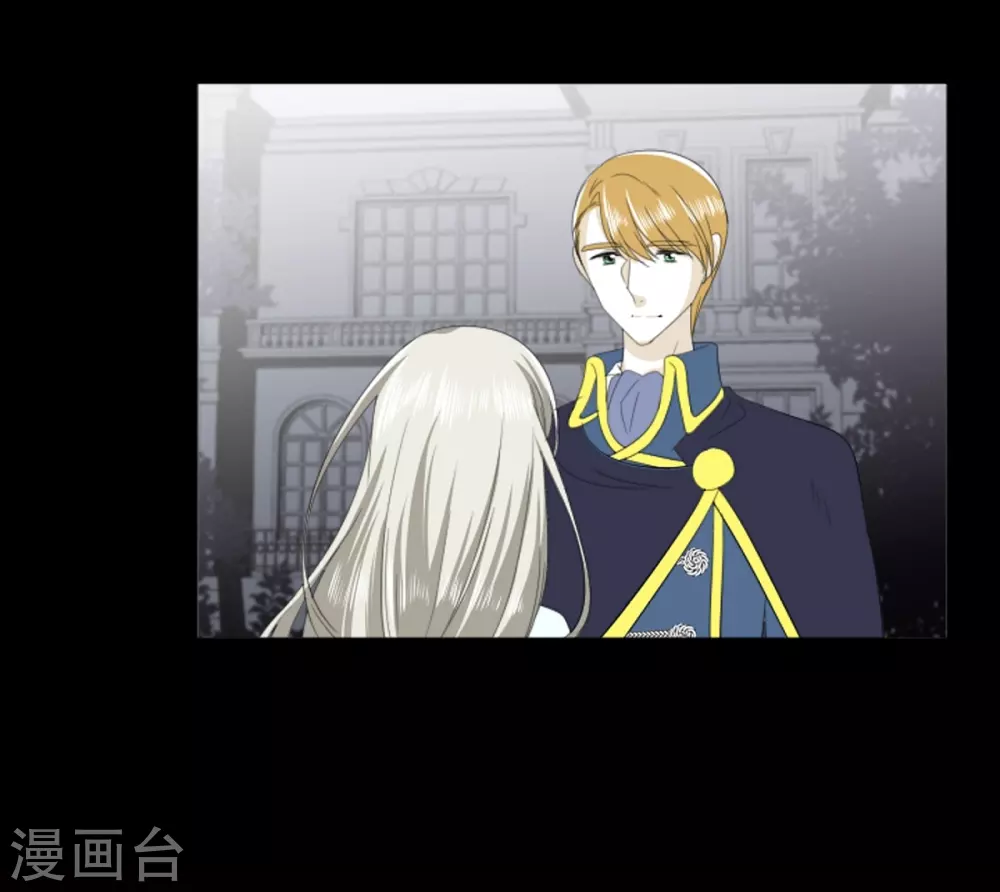 第27话 为了你放弃一切(1/2)-第28话