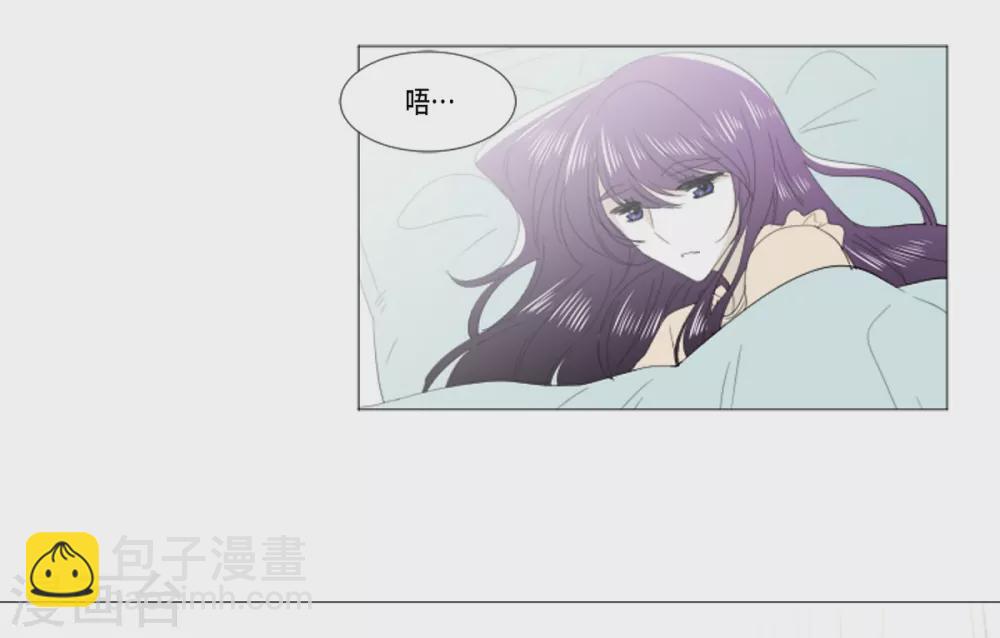 第29话 依旧喜欢他(1/2)-第30话