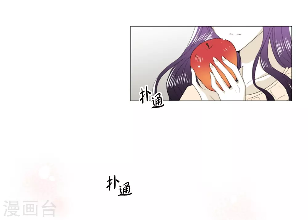 第29话 依旧喜欢他(1/2)-第30话