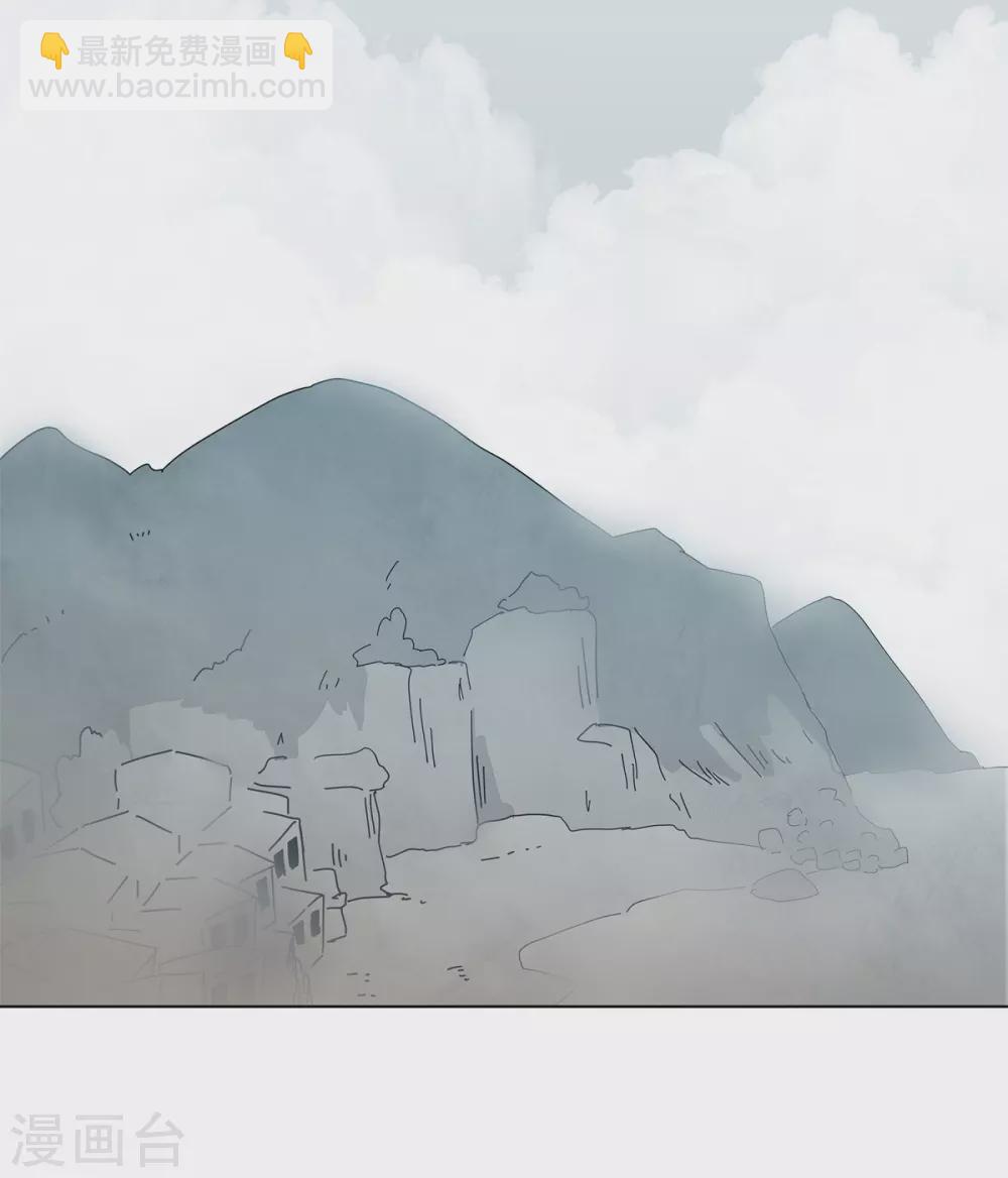 第3话 心痛-第4话