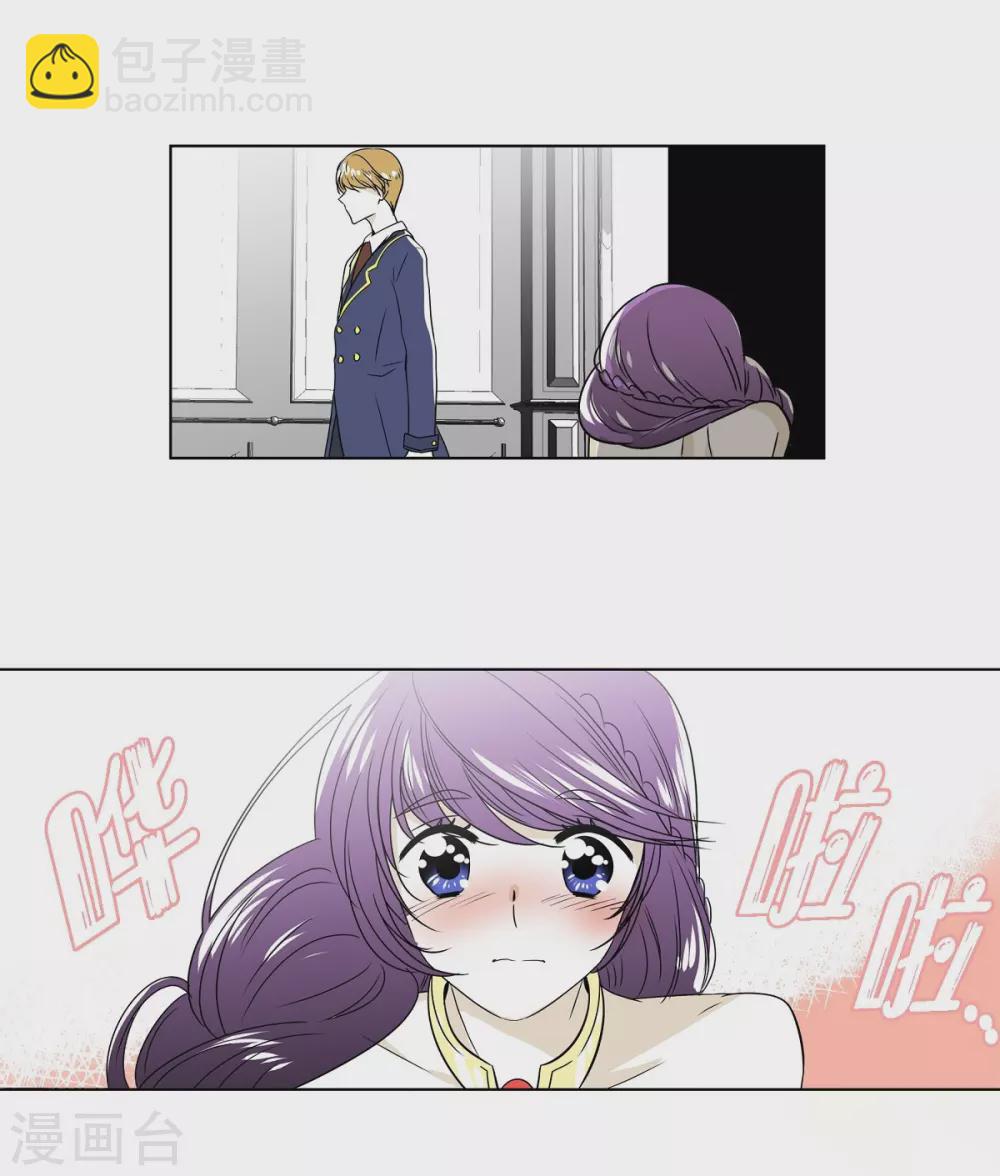 第3话 心痛-第4话