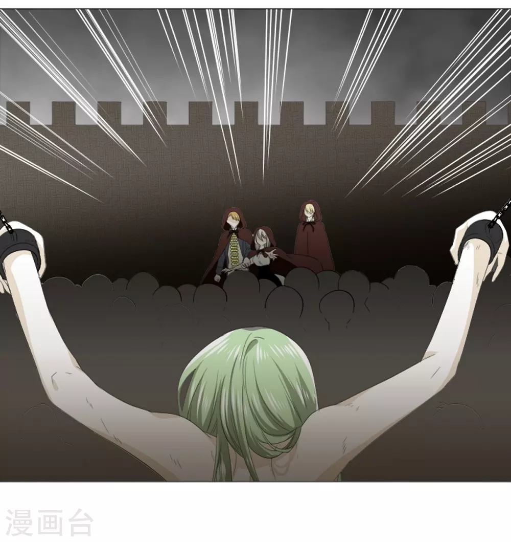 第31话 变成泡沫-第32话