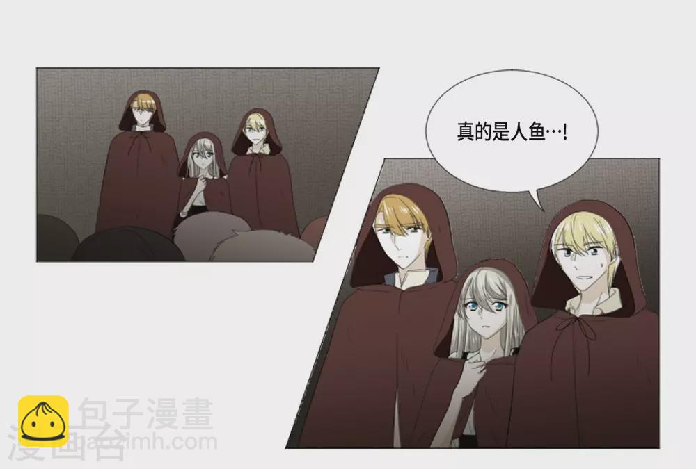 第31话 变成泡沫-第32话