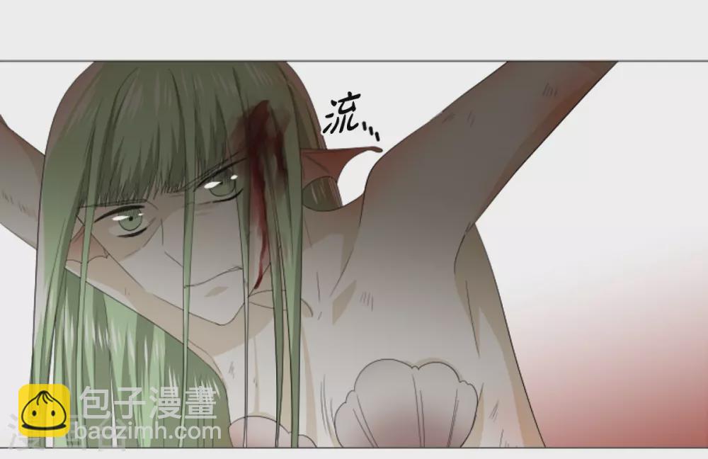 第31话 变成泡沫-第32话