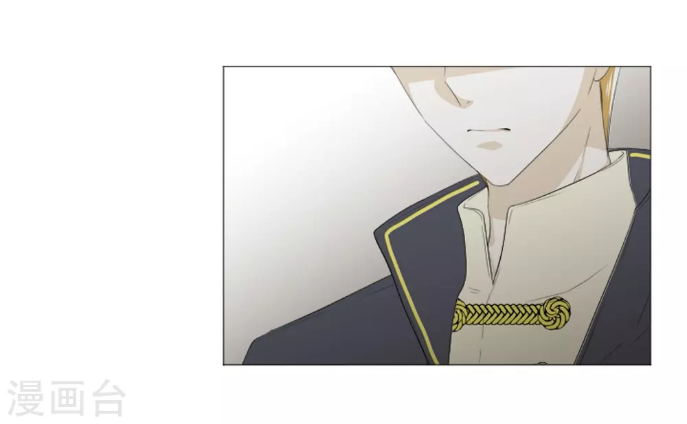 第33话 会让你幸福的(1/2)-第34话