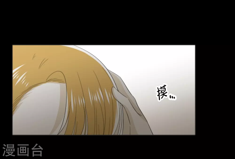 第35话 关进牢里-第36话