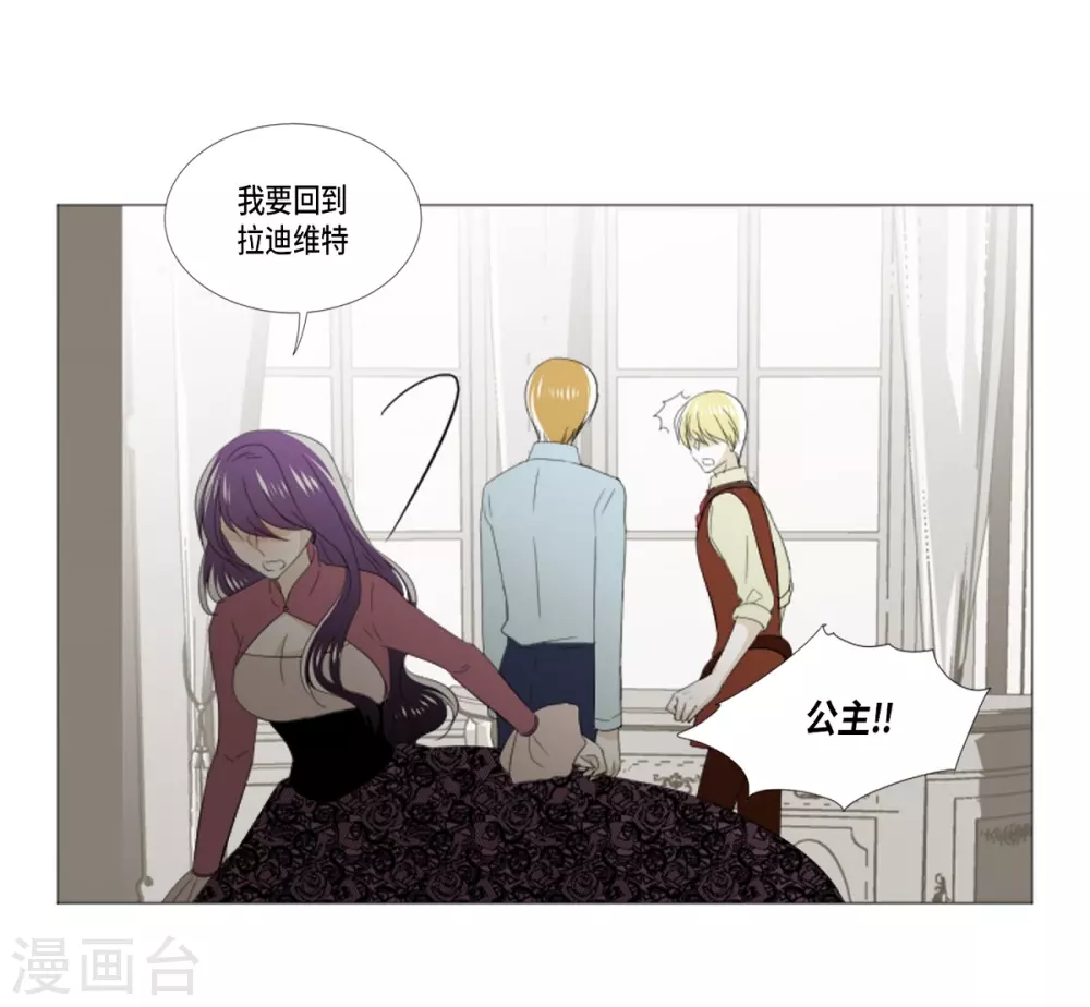 第35话 关进牢里-第36话