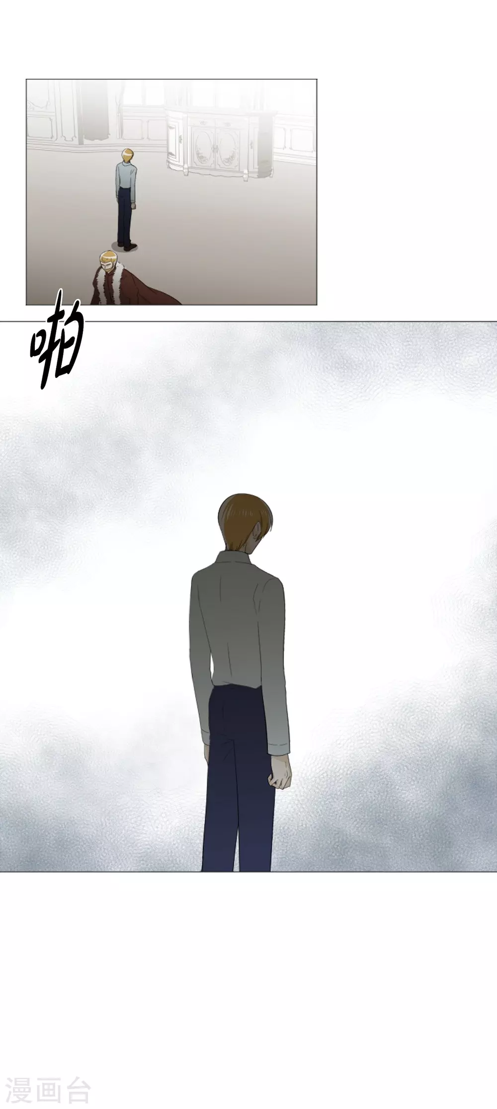 第35话 关进牢里-第36话