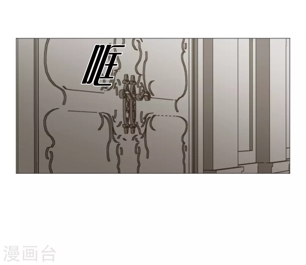 第35话 关进牢里-第36话