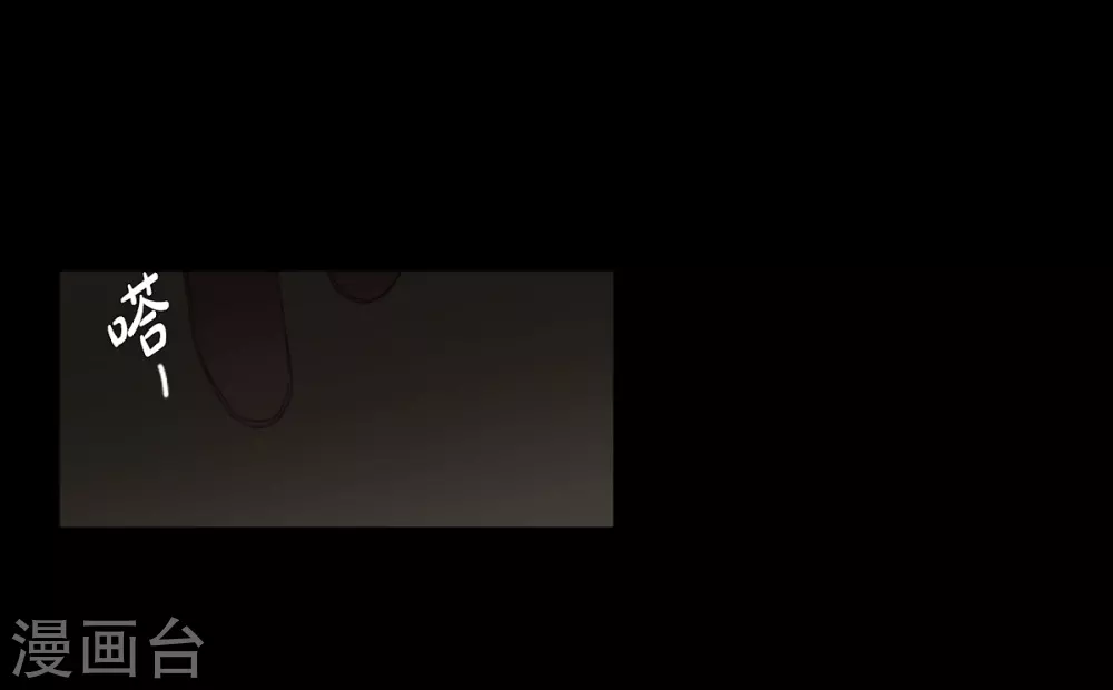 第37话 救命恩人-第38话