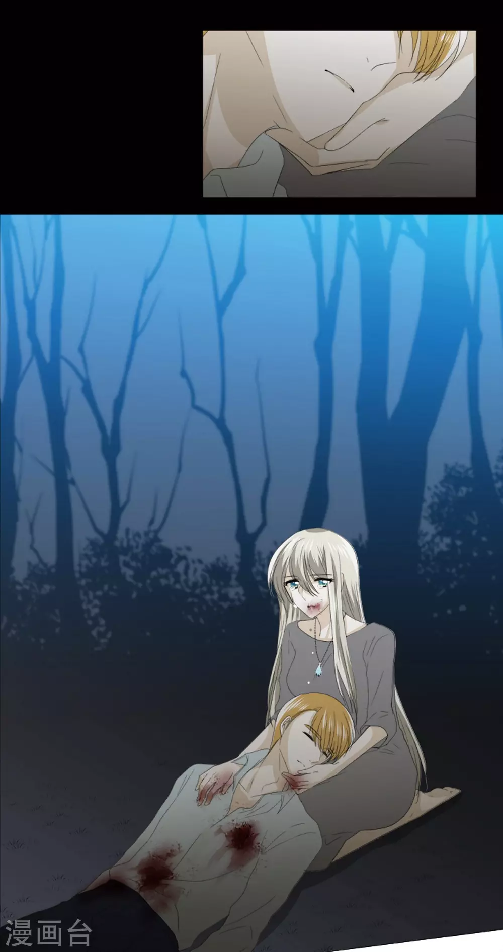 第39话 我爱你，梅林-第40话