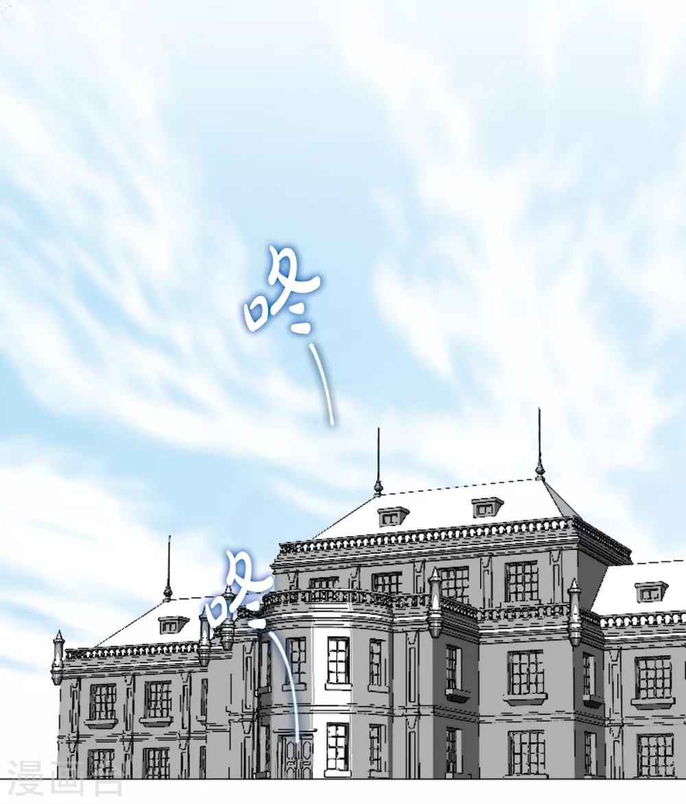 第39话 我爱你，梅林-第40话