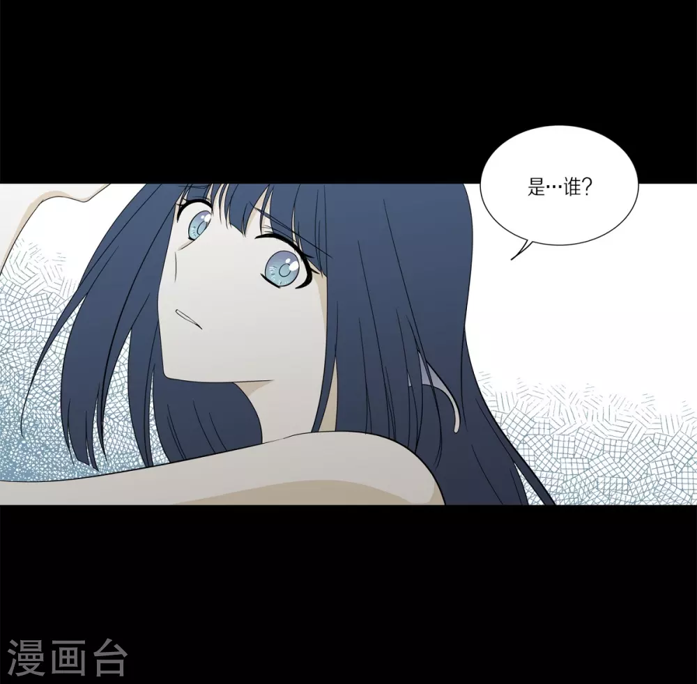 外传1 项链的故事(1/2)-第42话