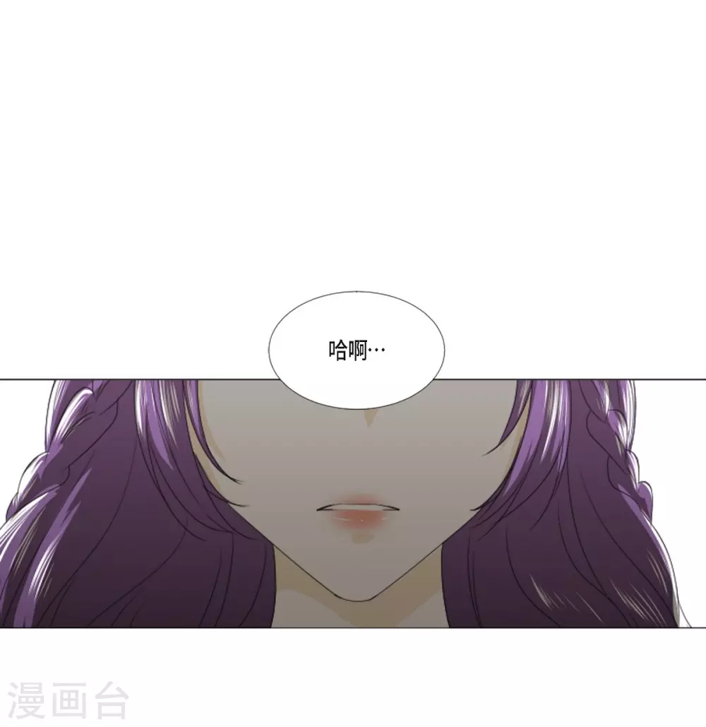 第5话 成人礼(1/2)-第6话