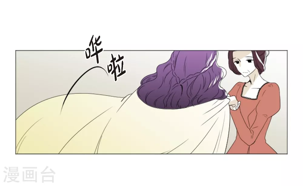 第5话 成人礼(1/2)-第6话