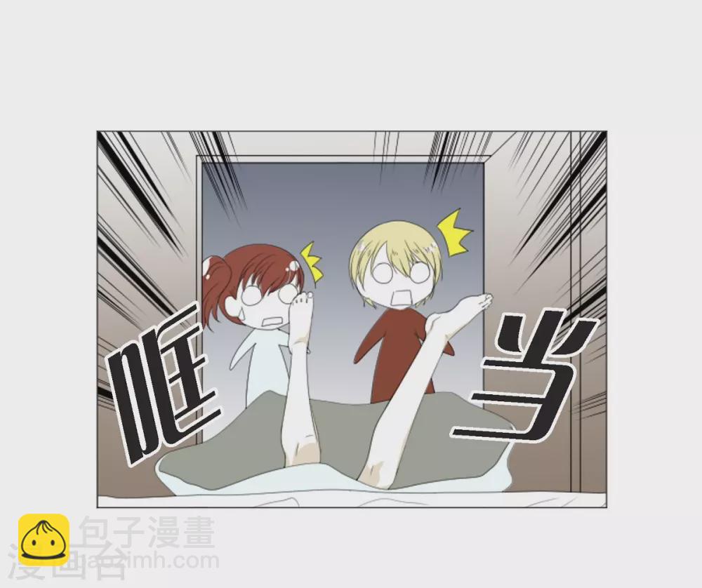 第7话 项链(1/2)-第8话