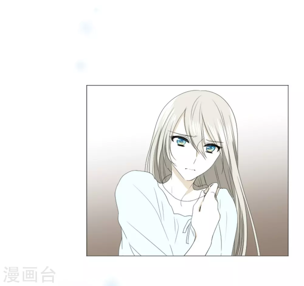 第7话 项链(1/2)-第8话