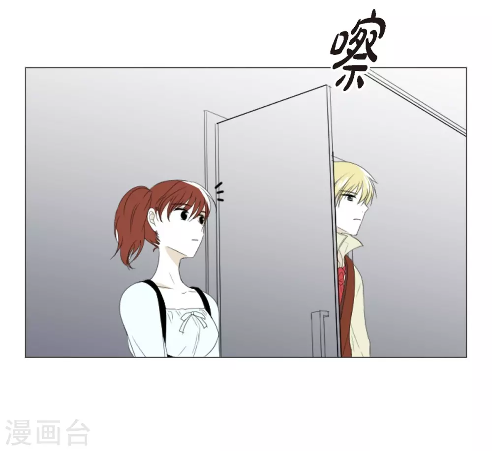 第7话 项链(1/2)-第8话