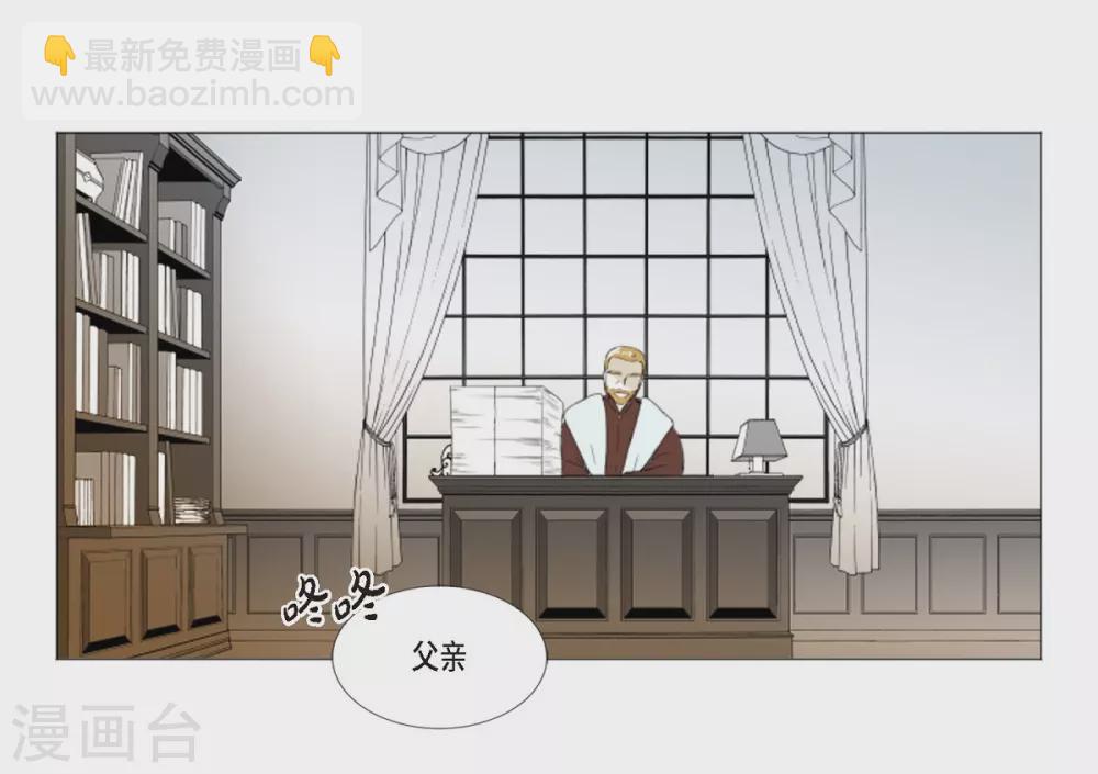 第9话 缘分-第10话