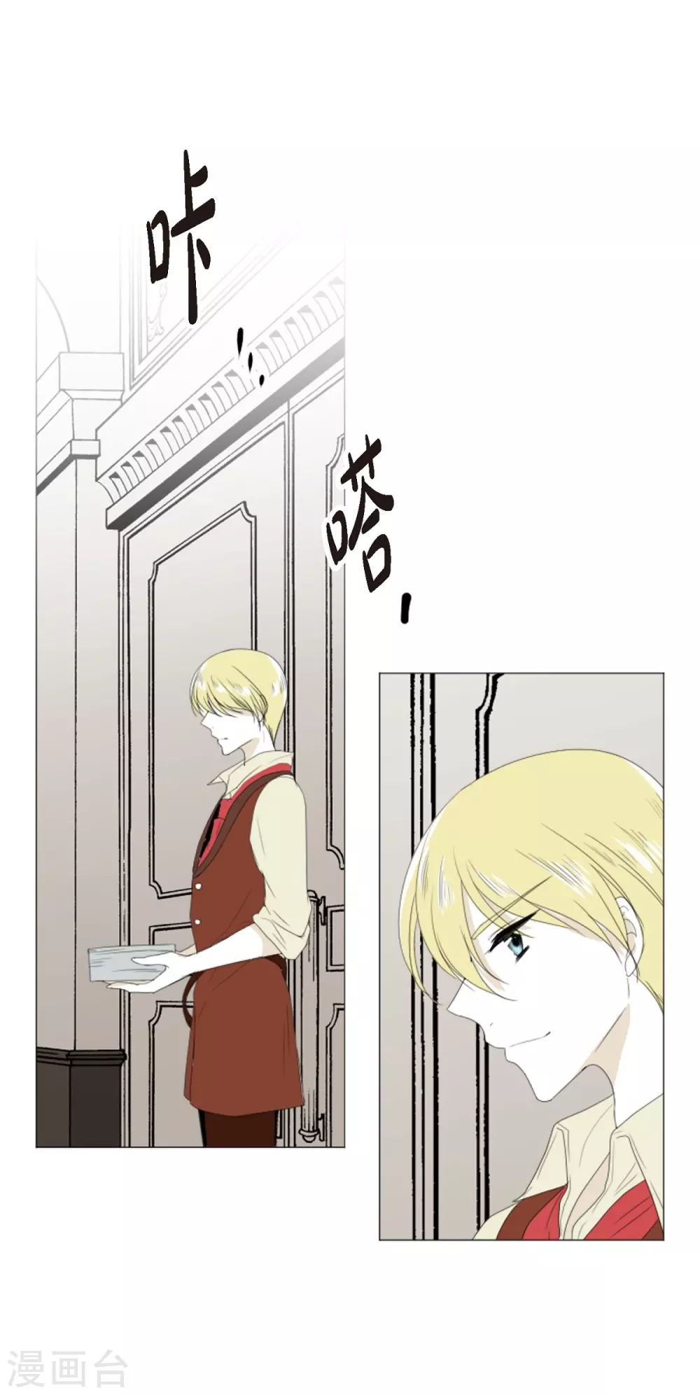 第9话 缘分-第10话