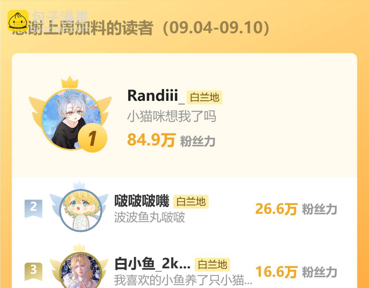 97.jpg