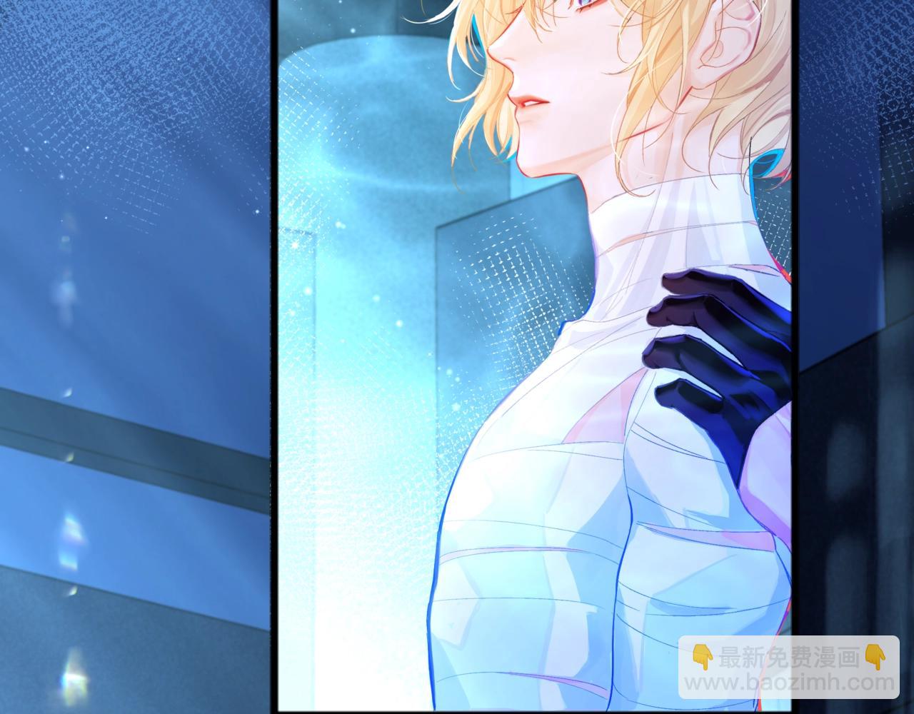 第2话 撒娇(1/2)-第2话