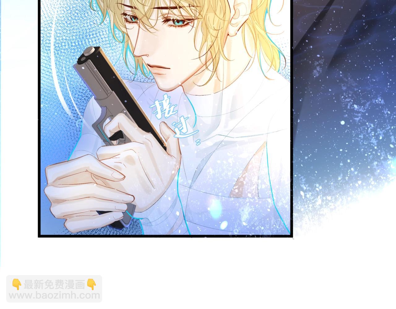 第2话 撒娇(1/2)-第2话